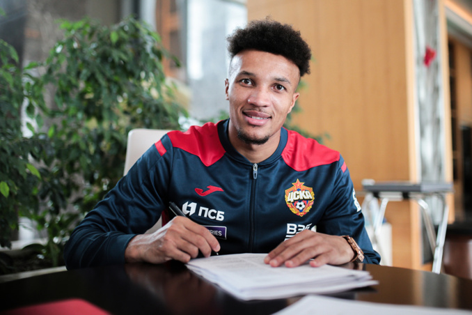 Football Transfert: Gbamin débarque au CSKA Football Transfert: Gbamin débarque au CSKA