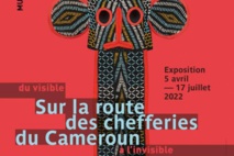 Cameroun : une grande exposition sur la culture et l’histoire du patrimoine culturel camerounais au Quai Branly Jean Chirac à Paris. Cameroun : une grande exposition sur la culture et l’histoire du patrimoine culturel camerounais au Quai Branly Jean Chirac à Paris.
