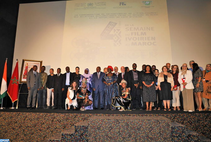 Créateur : Khalid CHAFIQ Droits d'auteur : MAP Créateur : Khalid CHAFIQ Droits d'auteur : MAP