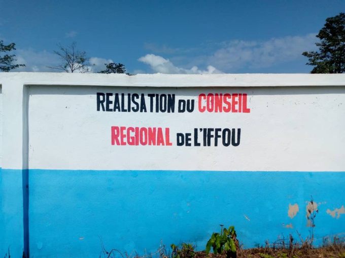 Daoukro/ Le centre de santé d'Iffounou dans l'insécurité et le dénuement total Daoukro/ Le centre de santé d'Iffounou dans l'insécurité et le dénuement total