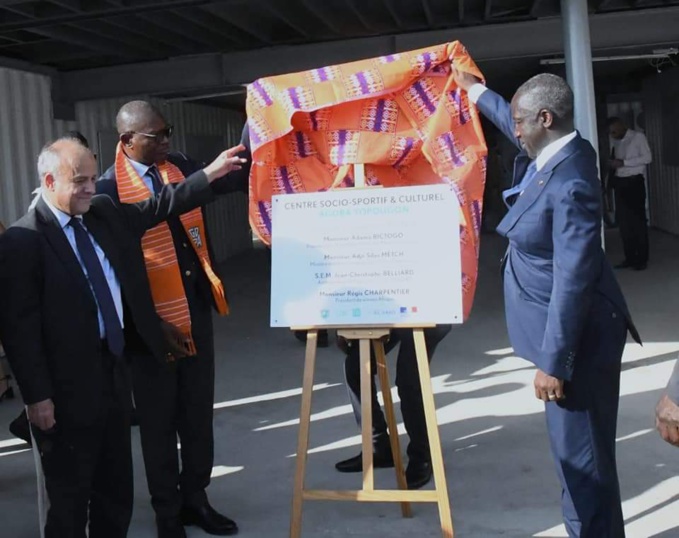 Can/ Yopougon inaugure son agora Can/ Yopougon inaugure son agora