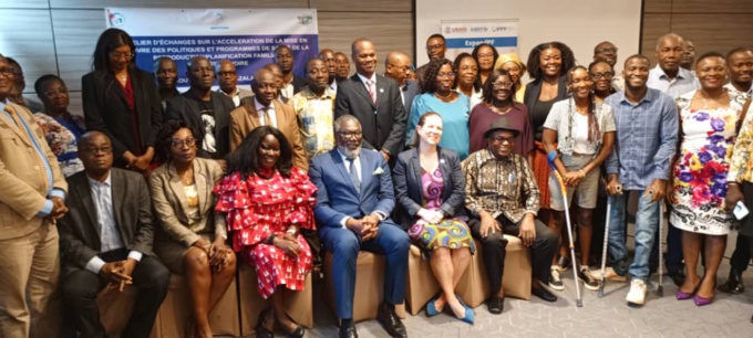 Santé reproductive et planification familiale/ Le directeur général de la santé engage les acteurs à une synergie d'action Santé reproductive et planification familiale/ Le directeur général de la santé engage les acteurs à une synergie d'action