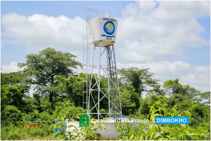 Conseil régional du N'Zi/5, 764 milliards F pour 157 projets réalisés Conseil régional du N'Zi/5, 764 milliards F pour 157 projets réalisés