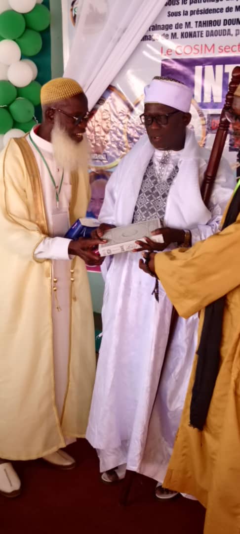 La cérémonie d'investiture La cérémonie d'investiture