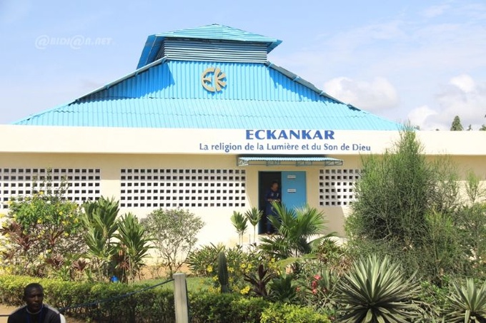 La religion Eckankar révèle/ Les rêves, une merveilleuse clé pour la vie spirituelle La religion Eckankar révèle/ Les rêves, une merveilleuse clé pour la vie spirituelle