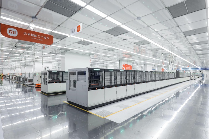 Xiaomi Smart Factory. Beijing, China