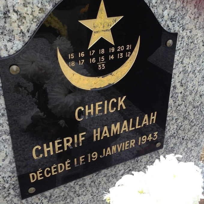 La tombe de Cheick Cherif Hamallah à Montluçon