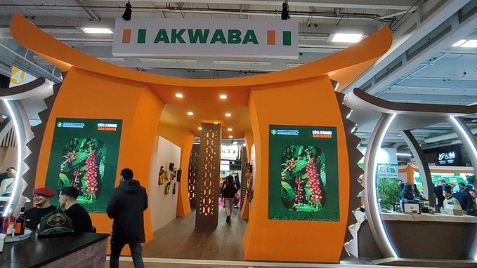 SIA 2026 - La Côte d’Ivoire, pays à l’honneur SIA 2026 - La Côte d’Ivoire, pays à l’honneur