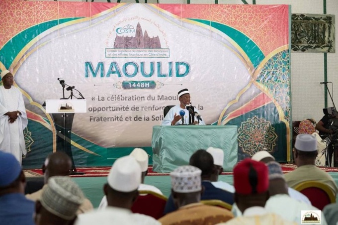 Maouloud 2026 : la Côte d'Ivoire commémore la naissance du Prophète, mardi déclaré férié et chômé Maouloud 2026 : la Côte d'Ivoire commémore la naissance du Prophète, mardi déclaré férié et chômé