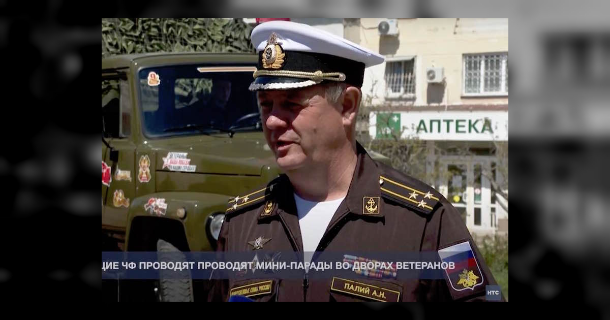 Conflit en Ukraine : Des centaines de Russes pleurent un officier de haut rang tué par les Ukrainiens Conflit en Ukraine : Des centaines de Russes pleurent un officier de haut rang tué par les Ukrainiens