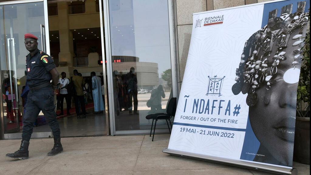 Biennale de Dakar : la Côte d’ivoire et la Chine  pays invités d’honneurs