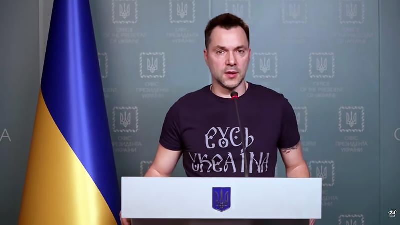 Guerre en Ukraine/ Arestovytch confiant: "la libération de la Crimée a commencé" Guerre en Ukraine/ Arestovytch confiant: "la libération de la Crimée a commencé"