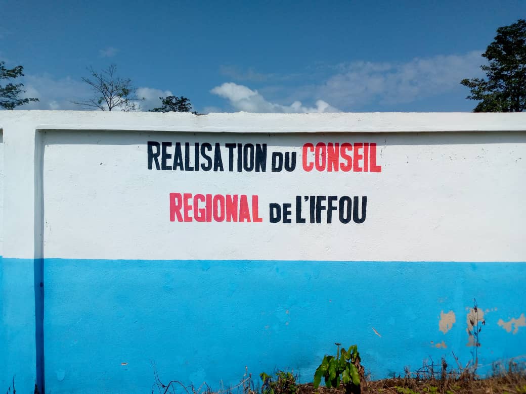 Daoukro/ Le centre de santé d'Iffounou dans l'insécurité et le dénuement total Daoukro/ Le centre de santé d'Iffounou dans l'insécurité et le dénuement total