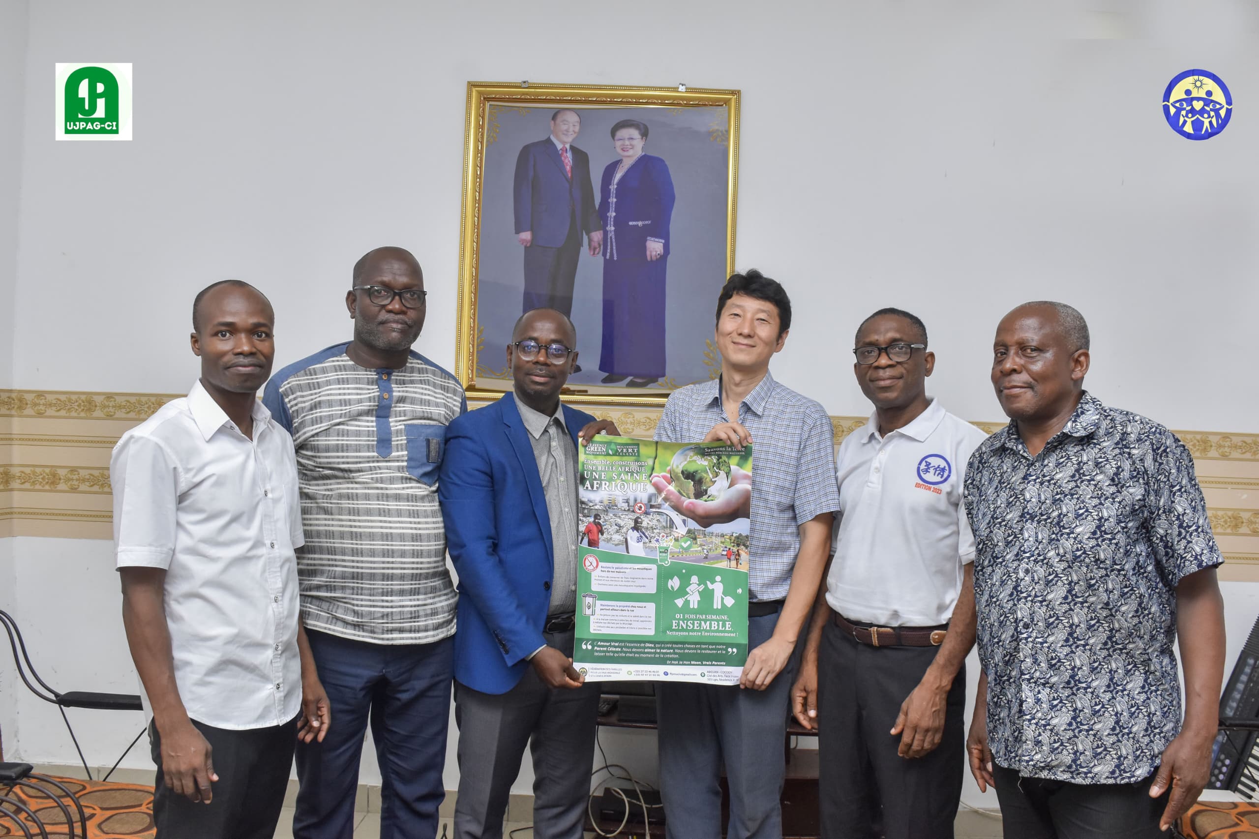 La photo de famille La photo de famille