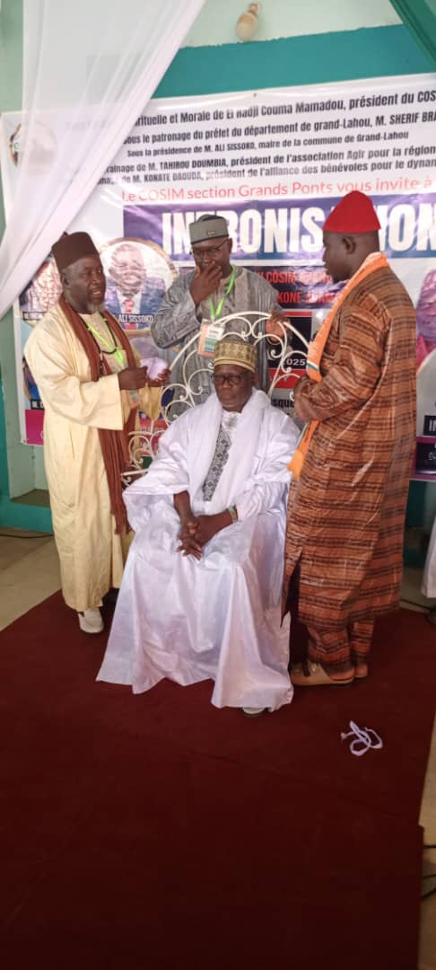L'imam Koné Adama investi L'imam Koné Adama investi