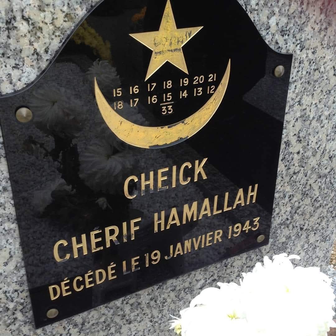 La tombe de Cheick Cherif Hamallah à Montluçon