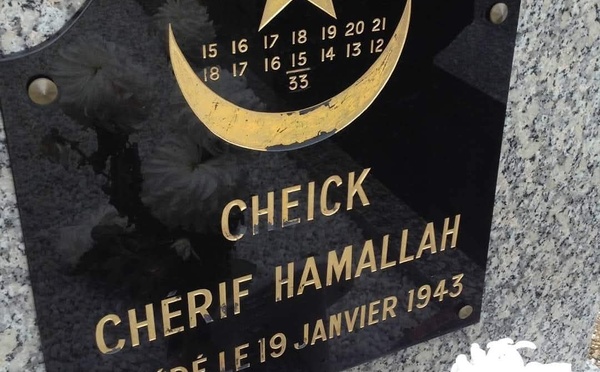 Religion / L’histoire méconnue du mystique, résistant déporté en France : Cheikh Hamallah