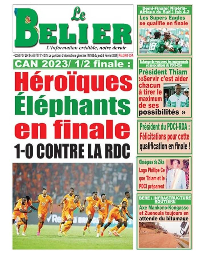 IMG-20240211-WA0194 IMG-20240211-WA0194